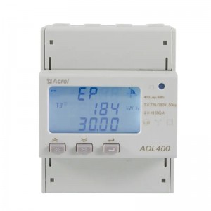 ADL400 三相 DIN 導軌電能表